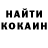 APVP Соль Danya Chilld