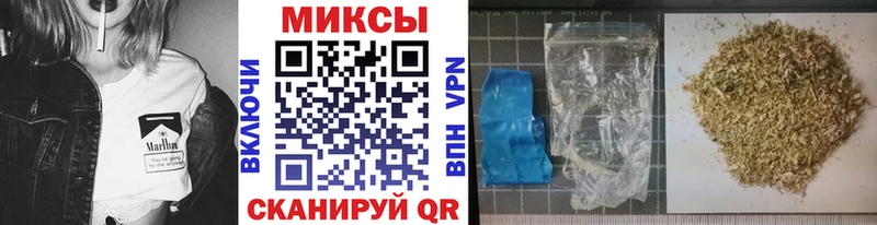 БУТИРАТ бутандиол  где купить наркоту  Липки 