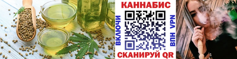 blacksprut tor  где продают   Липки  Печенье с ТГК марихуана 