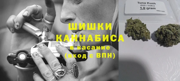 COCAINE Арсеньев