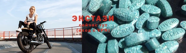 эйфоретик Балахна