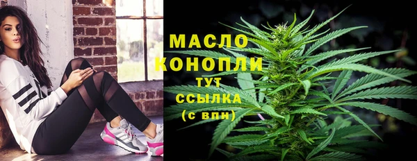 тгк Баксан